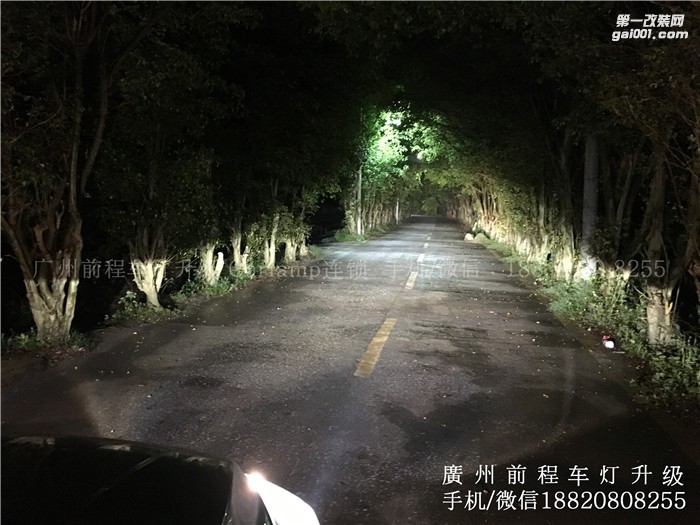 【廣州前程車燈】福特翼虎升級案例  升級Carlamp 鍍膜海拉5 歐司朗氙氣燈套裝