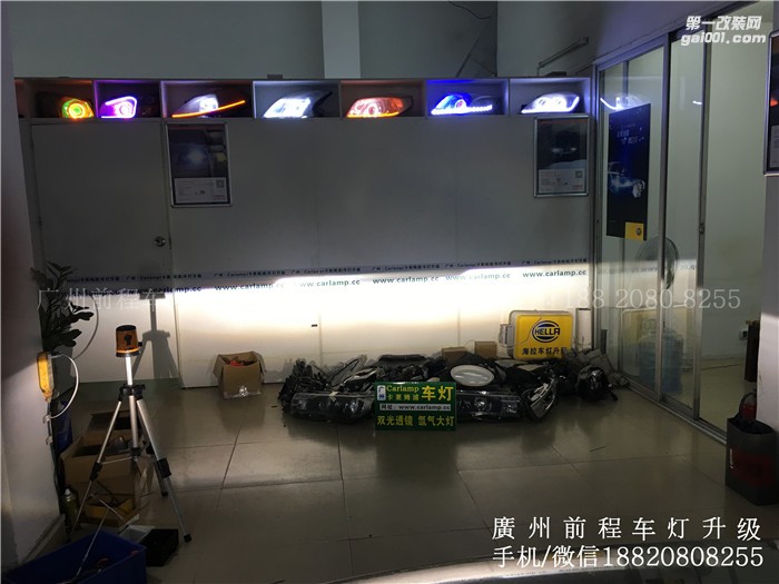 【廣州前程車燈】福特翼虎升級案例  升級Carlamp 鍍膜海拉5 歐司朗氙氣燈套裝