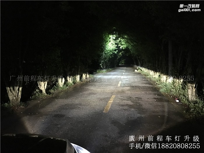 【廣州前程車燈】福特翼虎升級案例  升級Carlamp 鍍膜海拉5 歐司朗氙氣燈套裝