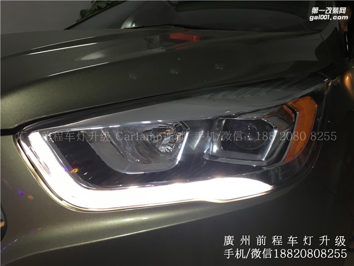 【廣州前程車燈】福特翼虎升級案例  升級Carlamp 鍍膜海拉5 歐司朗氙氣燈套裝