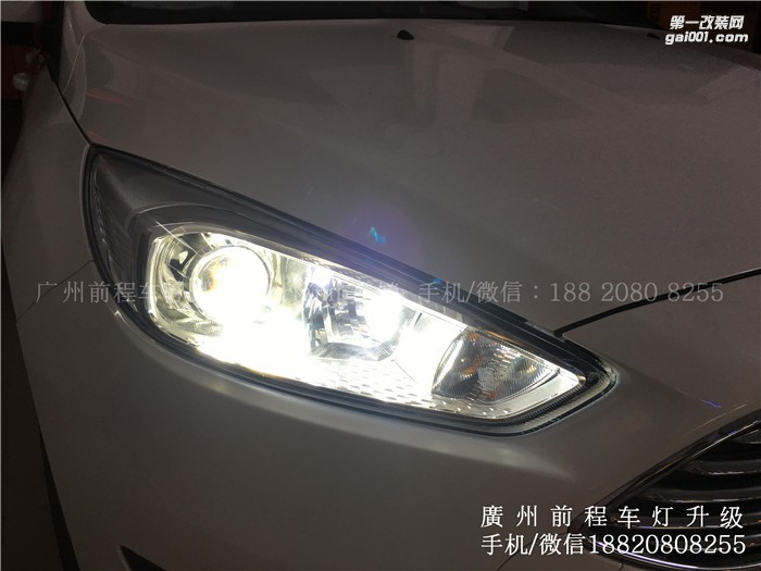 【廣州前程車燈】福特?？怂股?jí)案例 升級(jí)Carlamp 鍍膜5+5 雙光透鏡 歐司朗氙氣燈套裝