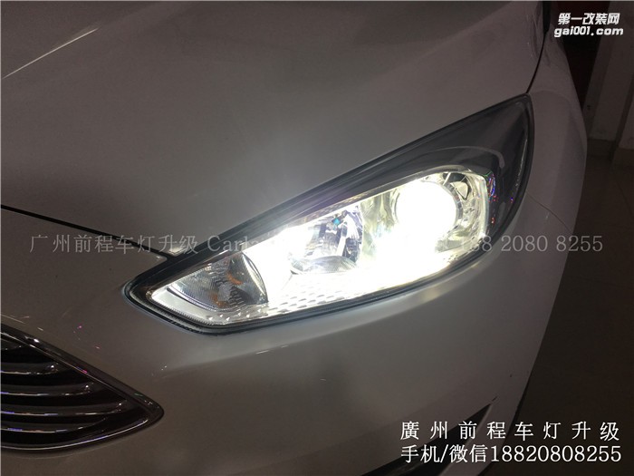 【廣州前程車燈】福特?？怂股?jí)案例 升級(jí)Carlamp 鍍膜5+5 雙光透鏡 歐司朗氙氣燈套裝