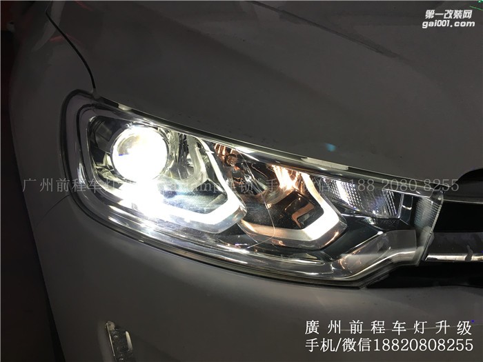 【廣州前程車燈】 雪鐵龍C5升級案例  升級Carlamp  鍍膜海拉5 雙光透鏡  漢雷氙氣燈套裝