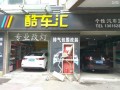 mmexport1495184432015