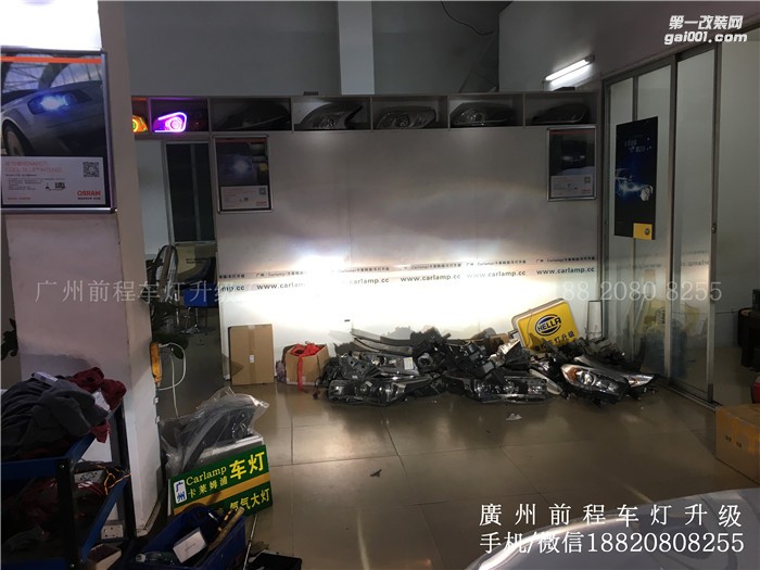 【廣州前程車(chē)燈】 雪佛蘭科沃茲升級(jí)案例 升級(jí)歐標(biāo)Q5雙光透鏡 漢雷氙氣燈套裝
