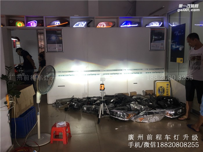 【廣州前程車燈】豐田致炫升級(jí)案例 升級(jí)美標(biāo)Q5雙光透鏡 漢雷氙氣燈套裝