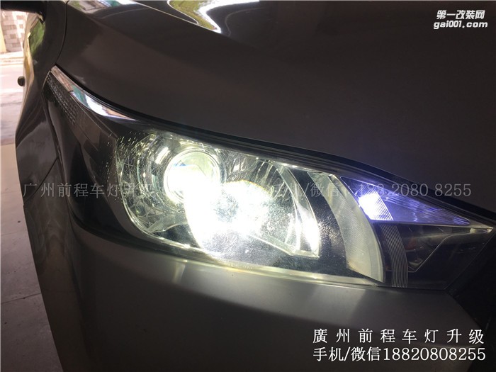 【廣州前程車燈】豐田致炫升級(jí)案例 升級(jí)美標(biāo)Q5雙光透鏡 漢雷氙氣燈套裝