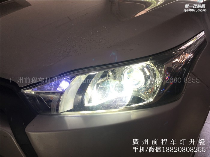 【廣州前程車燈】豐田致炫升級(jí)案例 升級(jí)美標(biāo)Q5雙光透鏡 漢雷氙氣燈套裝
