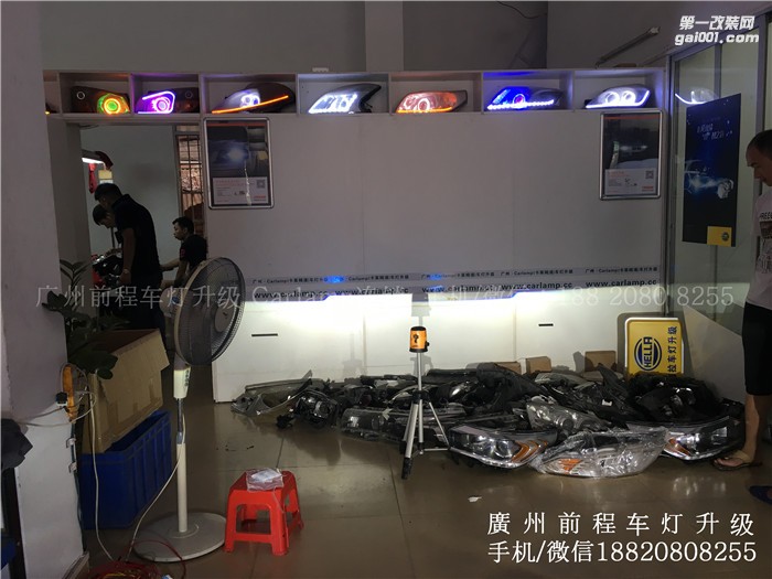 【廣州前程車燈】豐田致炫升級(jí)案例 升級(jí)美標(biāo)Q5雙光透鏡 漢雷氙氣燈套裝