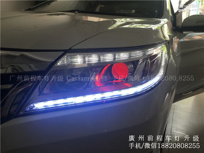 【廣州前程車燈】本田凌派升級車燈案例  升級 Carlamp 鍍膜5+5雙光透鏡 歐司朗氙氣燈套裝