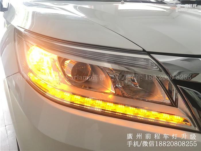 【廣州前程車燈】本田凌派升級車燈案例  升級 Carlamp 鍍膜5+5雙光透鏡 歐司朗氙氣燈套裝