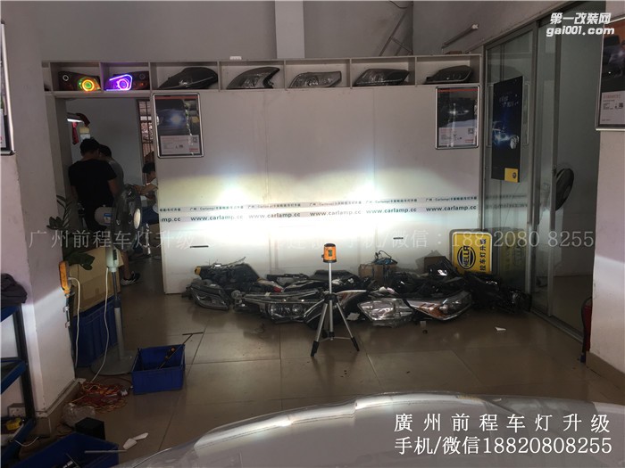 【廣州前程車燈】本田凌派升級車燈案例  升級 Carlamp 鍍膜5+5雙光透鏡 歐司朗氙氣燈套裝