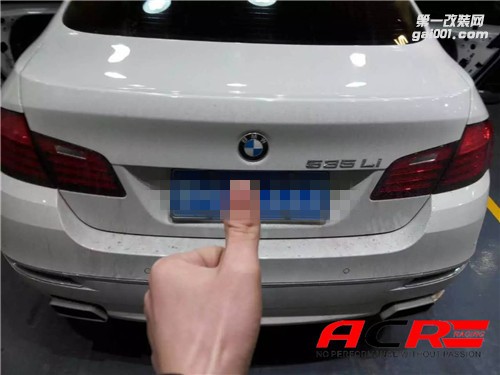【個(gè)性】寶馬525Li 2.0T 刷ecu動(dòng)力升級(jí) 時(shí)尚更具動(dòng)力！
