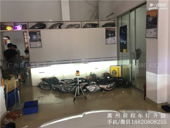 【廣州前程車燈】本田凌派升級車燈案例  升級 Carlamp 鍍膜5+5雙光透鏡 歐司朗氙氣燈套裝