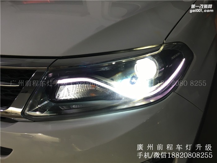 【廣州前程車燈】奇瑞艾瑞澤升級(jí)案例  升級(jí)Carlamp 鍍膜海拉5 雙光透鏡 漢雷氙氣燈套裝