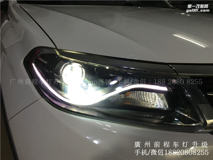 【廣州前程車燈】奇瑞艾瑞澤升級(jí)案例  升級(jí)Carlamp 鍍膜海拉5 雙光透鏡 漢雷氙氣燈套裝