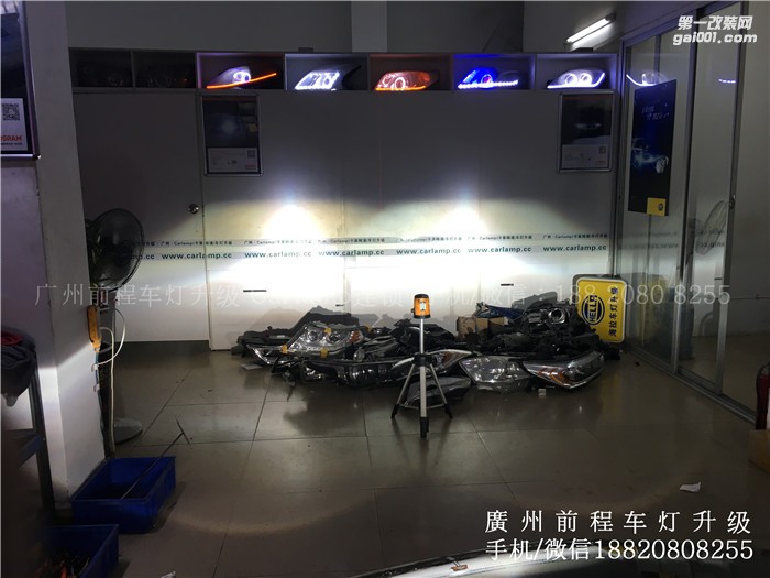 【廣州前程車燈】別克君越升級(jí)案例 升級(jí)Carlamp 鍍膜5+5雙光透鏡  歐司朗氙氣燈套裝