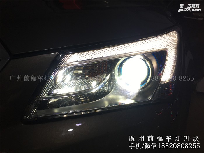 【廣州前程車燈】別克君越升級(jí)案例 升級(jí)Carlamp 鍍膜5+5雙光透鏡  歐司朗氙氣燈套裝