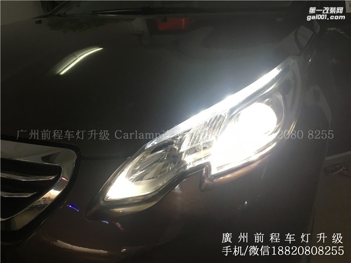 【廣州前程車燈】 標志4008升級案例  升級Carlamp 鍍膜5+5雙光透鏡  歐司朗氙氣燈套裝