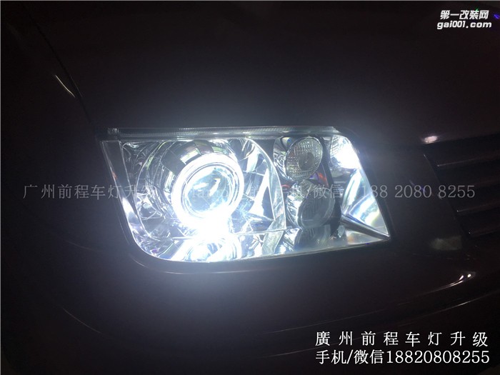 【廣州前程車燈】老寶來升級案例  升級Carlamp 鍍膜5+5雙光透鏡  漢雷氙氣燈套裝