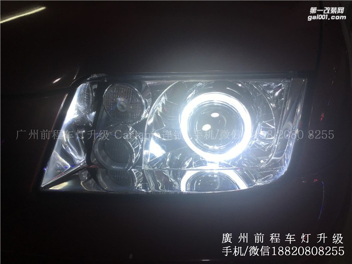 【廣州前程車燈】老寶來升級案例  升級Carlamp 鍍膜5+5雙光透鏡  漢雷氙氣燈套裝