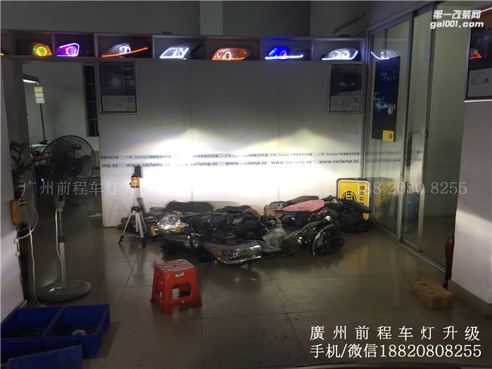 【廣州前程車燈】馬自達(dá)3昂科塞拉升級(jí)案例  升級(jí)進(jìn)口海拉6  歐司朗套裝