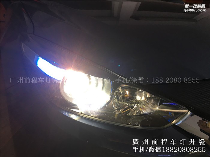【廣州前程車燈】馬自達(dá)3昂科塞拉升級(jí)案例  升級(jí)進(jìn)口海拉6  歐司朗套裝