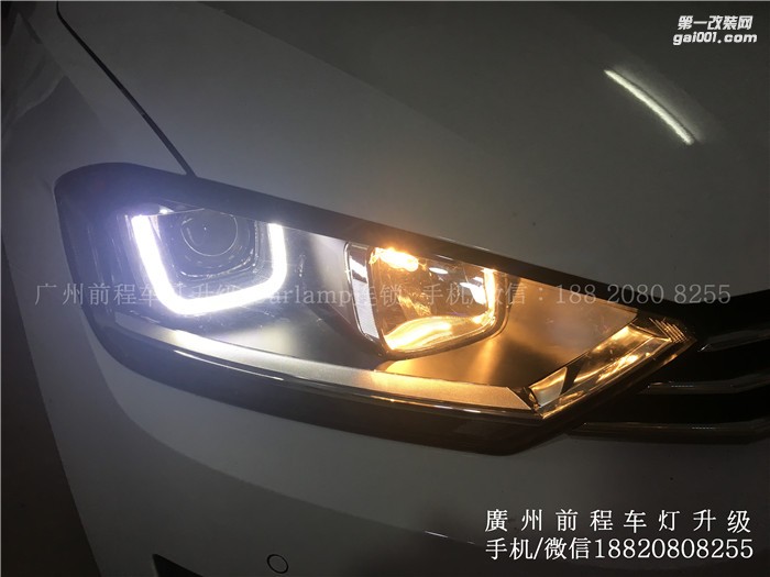 【廣州前程車(chē)燈】大眾高爾夫升級(jí)案例  升級(jí)Carlamp 鍍膜5+5雙光透鏡  漢雷氙氣燈套裝  U行雙色日行燈套件