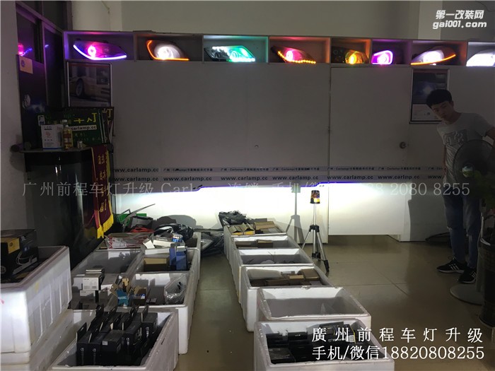 【廣州前程車(chē)燈】大眾高爾夫升級(jí)案例  升級(jí)Carlamp 鍍膜5+5雙光透鏡  漢雷氙氣燈套裝  U行雙色日行燈套件