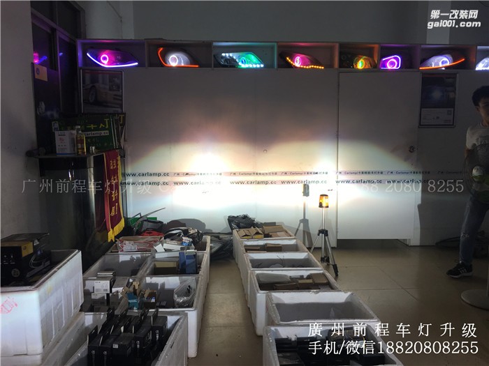 【廣州前程車(chē)燈】大眾高爾夫升級(jí)案例  升級(jí)Carlamp 鍍膜5+5雙光透鏡  漢雷氙氣燈套裝  U行雙色日行燈套件