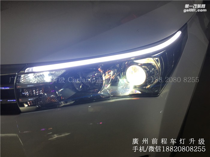 【廣州前程車燈】豐田卡羅拉升級案例  升級Carlamp鍍膜5+5雙光透鏡  飛利浦氙氣燈套裝