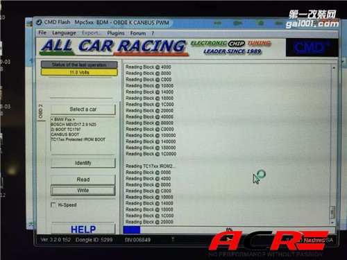 【奮斗吧】寶馬320Li 2.0T 刷ECU動力升級 行動完善動力！