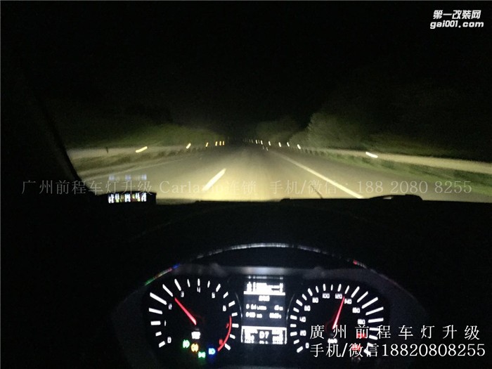 【廣州前程車燈】豐田卡羅拉升級案例  升級Carlamp鍍膜5+5雙光透鏡  飛利浦氙氣燈套裝