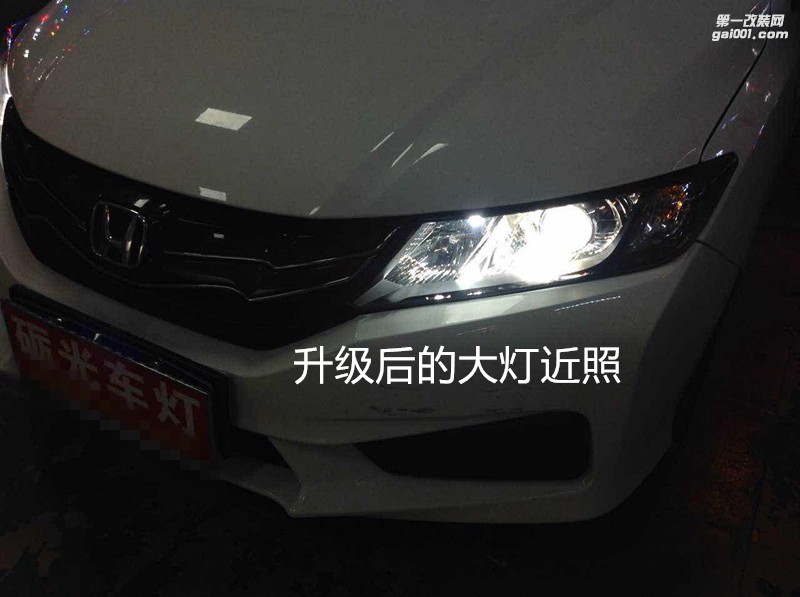 廣州汽車改燈 本田鋒范大燈升級(jí)氙氣大燈雙光透鏡+紅色惡魔眼