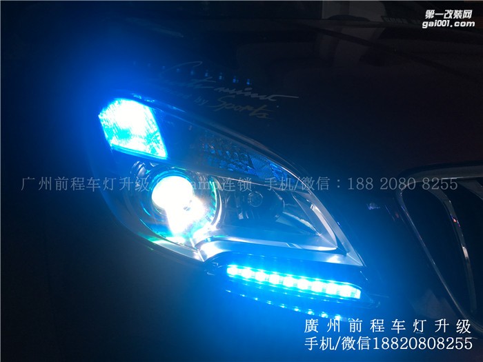 【廣州前程車燈】別克昂科拉升級(jí)案例  升級(jí)Carlamp 鍍膜5+5 雙光透鏡  歐司朗氙氣燈套裝