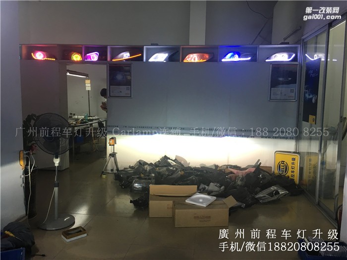 【广州前程车灯】别克昂科拉升级案例  升级Carlamp 镀膜5+5 双光透镜  欧司朗氙气灯套装