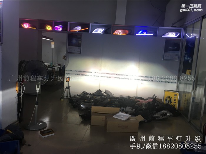 【广州前程车灯】别克昂科拉升级案例  升级Carlamp 镀膜5+5 双光透镜  欧司朗氙气灯套装