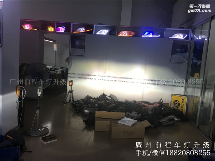 【廣州前程車燈】別克昂科拉升級(jí)案例  升級(jí)Carlamp 鍍膜5+5 雙光透鏡  歐司朗氙氣燈套裝