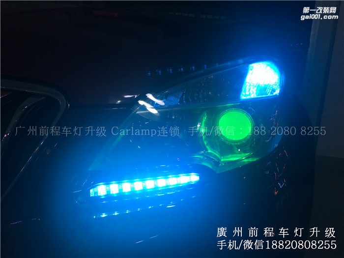 【广州前程车灯】别克昂科拉升级案例  升级Carlamp 镀膜5+5 双光透镜  欧司朗氙气灯套装