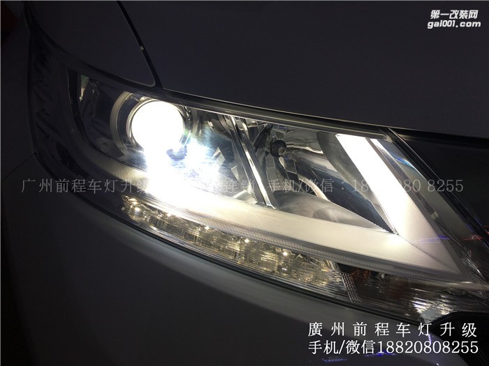 【廣州前程車燈】 本田杰德升級(jí)案例  升級(jí)進(jìn)口海拉5雙光透鏡 飛利浦氙氣燈套裝