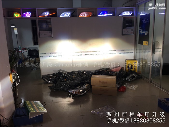 【廣州前程車燈】 本田杰德升級(jí)案例  升級(jí)進(jìn)口海拉5雙光透鏡 飛利浦氙氣燈套裝