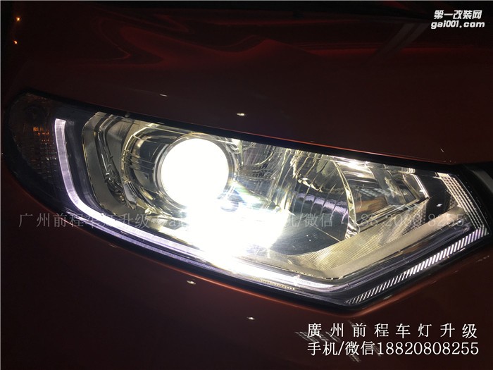 【廣州前程車燈】福特翼博升級(jí)案例  升級(jí)Carlamp 鍍膜5+5雙光透鏡  漢雷氙氣燈套裝