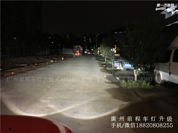 【廣州前程車燈】福特翼博升級(jí)案例  升級(jí)Carlamp 鍍膜5+5雙光透鏡  漢雷氙氣燈套裝