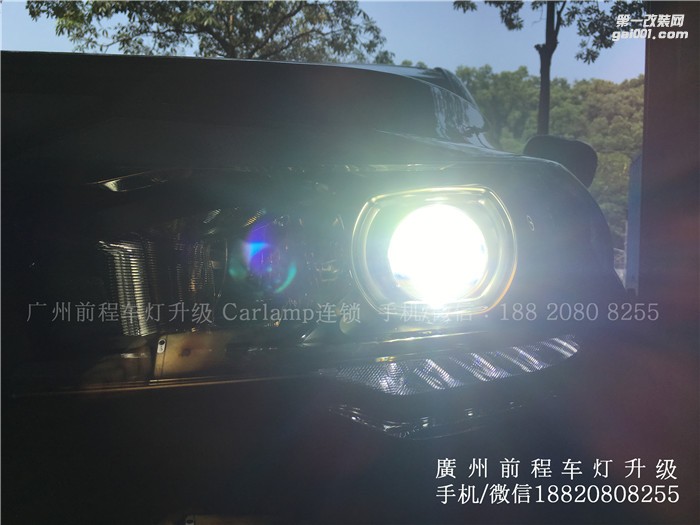 【广州前程车灯】传祺GS4升级案例  传祺GS4升级Carlamp镀膜5+5双光透镜  欧司朗氙气灯套装