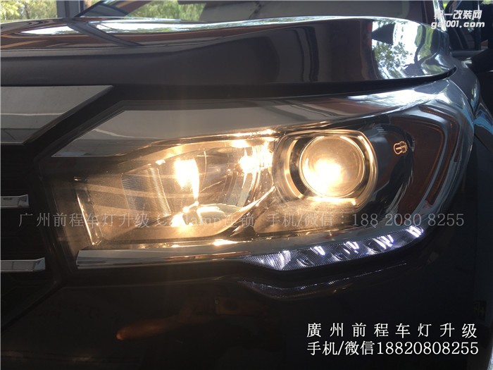 【廣州前程車燈】傳祺GS4升級案例  傳祺GS4升級Carlamp鍍膜5+5雙光透鏡  歐司朗氙氣燈套裝