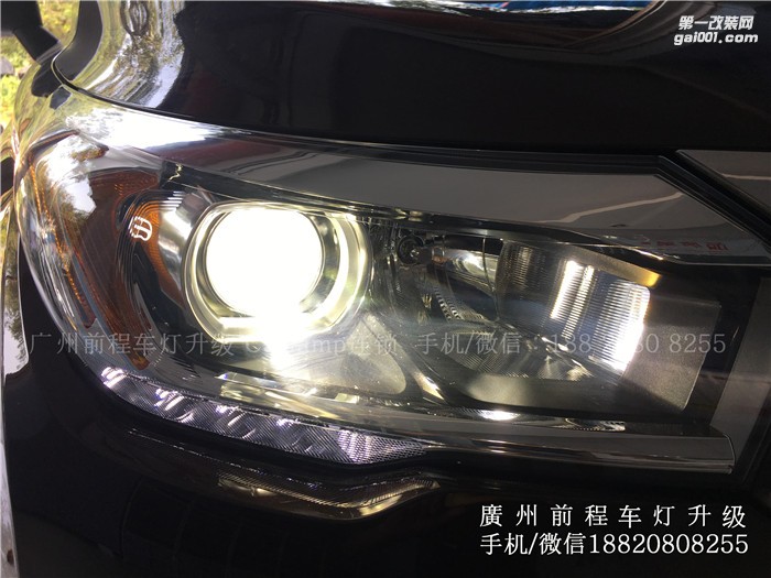 【廣州前程車燈】傳祺GS4升級案例  傳祺GS4升級Carlamp鍍膜5+5雙光透鏡  歐司朗氙氣燈套裝