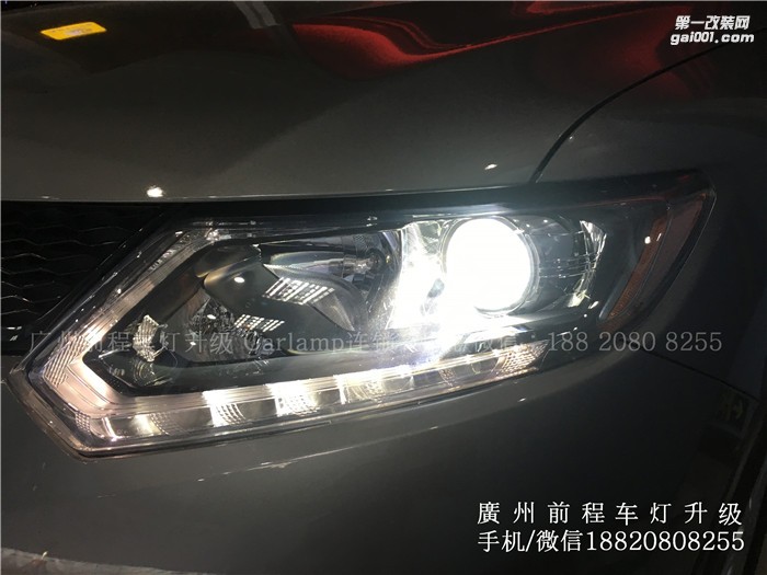 【廣州前程車燈】日產(chǎn)奇駿升級案例  升級Carlamp 鍍膜5+5  漢雷氙氣燈套裝
