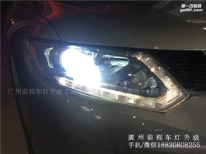【廣州前程車燈】日產(chǎn)奇駿升級案例  升級Carlamp 鍍膜5+5  漢雷氙氣燈套裝