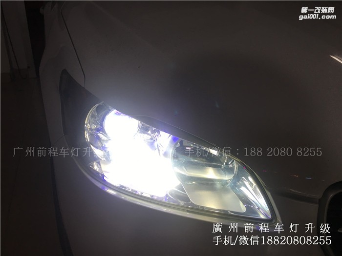 【广州前程车灯】标志301升级案例  升级Carlamp  镀膜5+5双光透镜  汉雷氙气灯套装