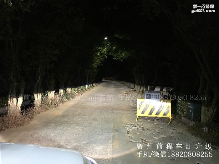 【廣州前程車燈】標志301升級案例  升級Carlamp  鍍膜5+5雙光透鏡  漢雷氙氣燈套裝